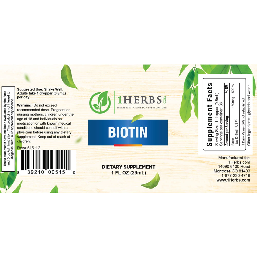 Biotin image 1
